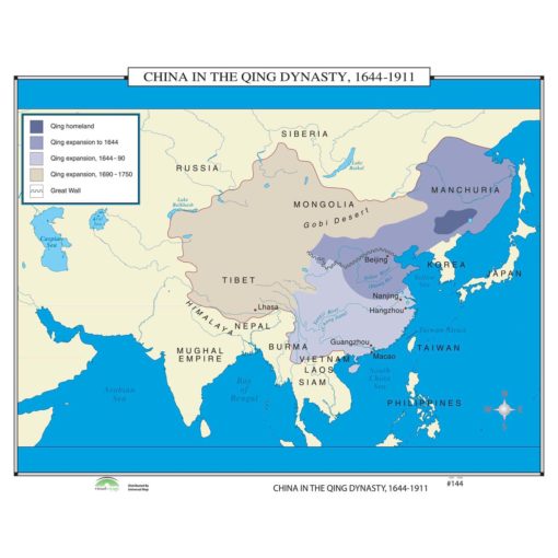 China in the Qing Dynasty 1644 - 1911